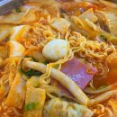 신당분식 이미지