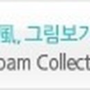 서원인쇄 주식회사