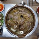 양지본가 이미지