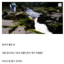 Bolton river 이미지