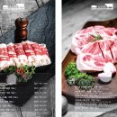 화포식당 이미지