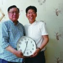 인산약업사 네이버블로그