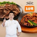 주식회사 참바른