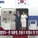 (주)순안 이미지