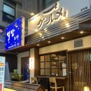 정통숯불꼬치구이구르메군자점 | 군자 이자카야 맛집 추천: 정통숯불꼬치구이구르메 군자점 대만족 !