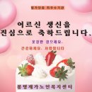 임*현 - 단양군 장림6길 | 임*현
