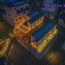 가평 스테이낙원 풀빌라 펜션 | 가평, 풀빌라, 커플, 데이트, 추천 가평 스테이낙원 풀빌라펜션 가평 스테이낙원 풀빌라, 특별한 힐링 공간