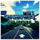 신진공업사 이미지