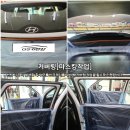 GS카맨샵 이미지