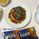 더블루치킨 | 팔도비빔면 더블루 신제품 쫄깃 매콤달콤 후기