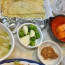 경상횟집 이미지