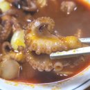 곰들산장 이미지