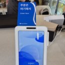 순창농산물판매장