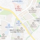 밤짐(BAMGYM) 네이버블로그