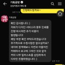 우리기획 | [디자인] [기획공방] [우리 브랜드 봉투를 새롭게 디자인하다! 솔직후기]