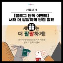 라임온누리약국 이미지