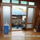 훈이네민박 이미지