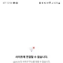 영주 풍국정미소 이미지