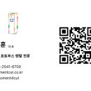 브니엘여자고등학교 이미지