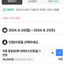 역북-48 네이버블로그
