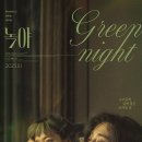 2023-0006 네이버블로그