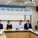 미소앤치과의원 이미지