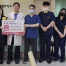 스마일마취통증의학과의원 이미지