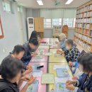 각화종합사회복지관 이미지