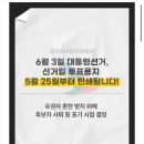 사근동 주민센터 다목적실 이미지