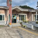 종산보건진료소 이미지