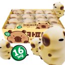 한국에너지공단 대구경북지역본부 | 한국에너지공단에서 직장내괴롭힘 강의와 성희롱 강의 4회차 완료, 문정이박사, 심리학으로 풀어보는...