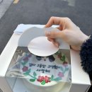 그림 가능한 정릉 레터링 케이크 쥬롱쥬롱 : 가격,크기,맛
