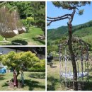 고미재펜션 | [강원 인제 고미재펜션] 맑은 자연과 함께 하는 고미재 펜션