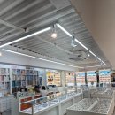 으뜸50안경수원망포점 이미지