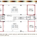 삼가프라자 이미지