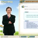 평생교육경영론 이미지