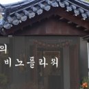 리틀풋마켓