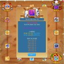 티알컴퍼니 | 상자깡 멸망전 (각종 상자랑 큐브랑 저승 컴퍼니 거래소 후기 그 외에 기타 등등)