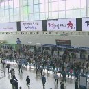 다산중앙약국 이미지