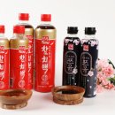 천하식품 네이버블로그