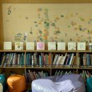 책으로 꿈꾸는 놀이터 이미지