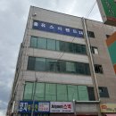 홍유스파랜드 이미지