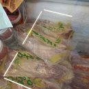 영동건어물 이미지