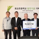 영진아이엔디(주)