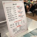 칠분이네 껍데기 | 순천 조례동 맛집 팔팔껍데기 조례점 또갈집 내돈내산 솔직후기