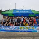 어의1경로당 이미지