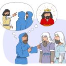성읍(단일로) 네이버블로그
