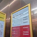 초원한우식육식당 이미지