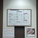 강릉 막국수, 회냉면 맛집추천 ㅣ 신리면옥