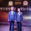 성장농원 이미지